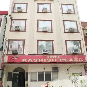 Kashish Plaza - 5 Mins From Metro Station Hotel Delhi (National Capital Territory of India)
